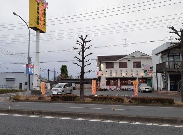 飲食店　揚州商人　第二産業南中野店（飲食店）まで350m