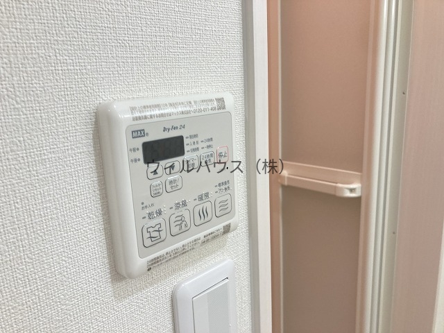 その他設備　浴室乾燥機！