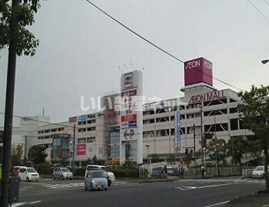 スーパー　イオン高知店（スーパー）まで1303m