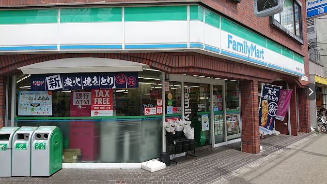 コンビニ　ファミリーマート東日暮里六丁目店（コンビニ）まで130m