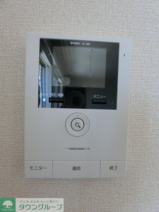 セキュリティ　同物件別部屋