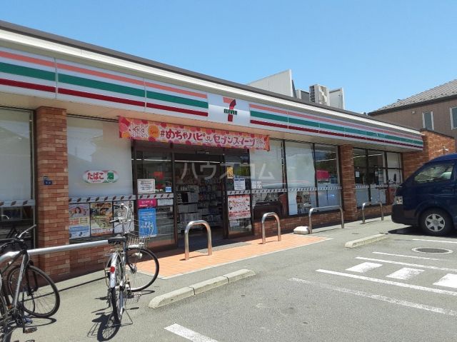 コンビニ　セブンイレブン葛飾東水元5丁目店（コンビニ）まで329m
