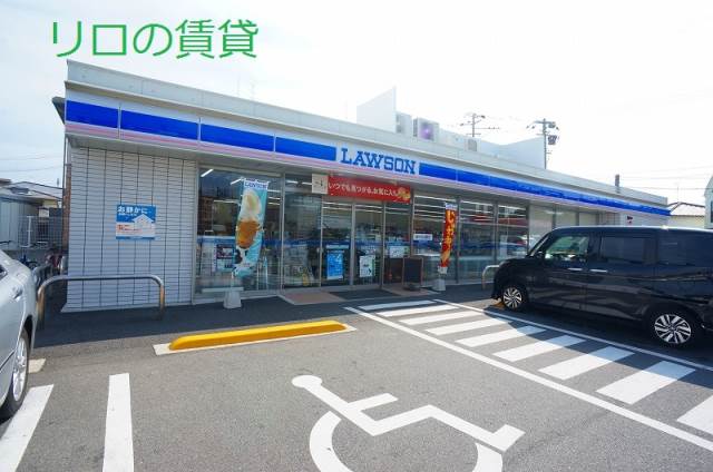 コンビニ　ローソン 春日須玖店（コンビニ）まで551m