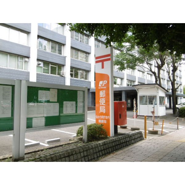 パレロワイヤル斎藤の周辺写真