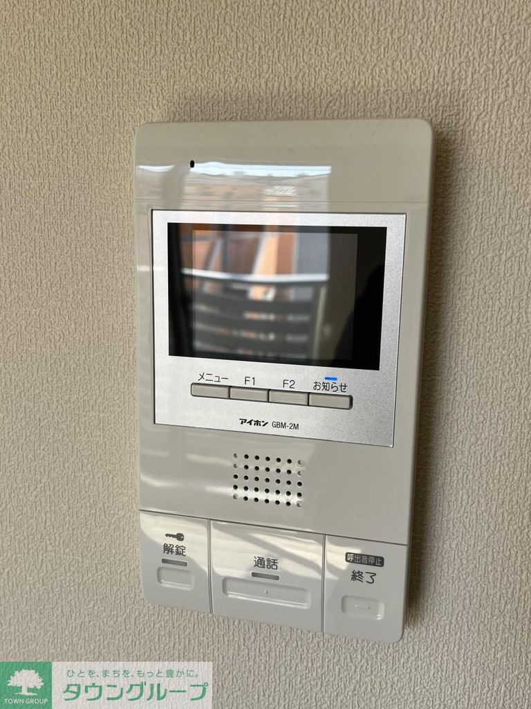 セキュリティ　★同物件別部屋参考写真★