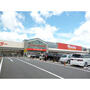 スーパー　ベイシア富里店（スーパー）まで1306m