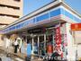 コンビニ　ローソン西区姪浜４丁目店（コンビニ）まで220m