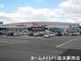 ホームセンター　コーナンめいのはま店（ホームセンター）まで659m