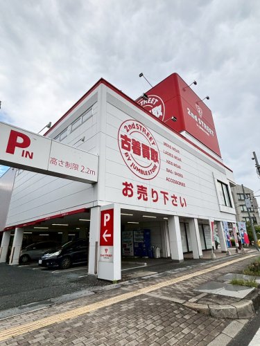 その他　セカンドストリート河内長野店（その他）まで290m