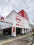 その他　セカンドストリート河内長野店（その他）まで290m