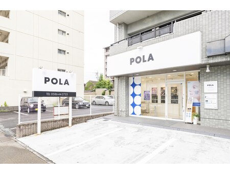 その他　ポーラザビューティ名鉄一宮駅前店（その他）まで1213m