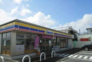 コンビニ　ミニストップ（コンビニ）まで850m