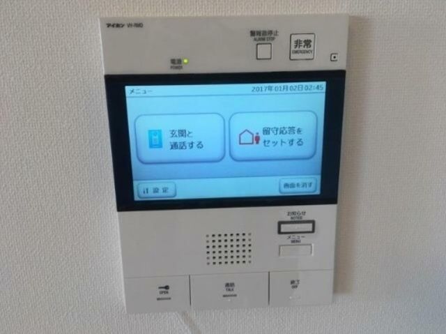 セキュリティ　モニター付インターホン