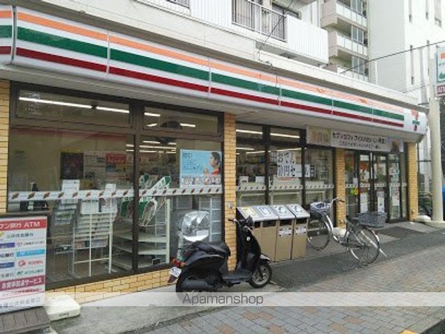 コンビニ　セブンイレブン（コンビニ）まで504m