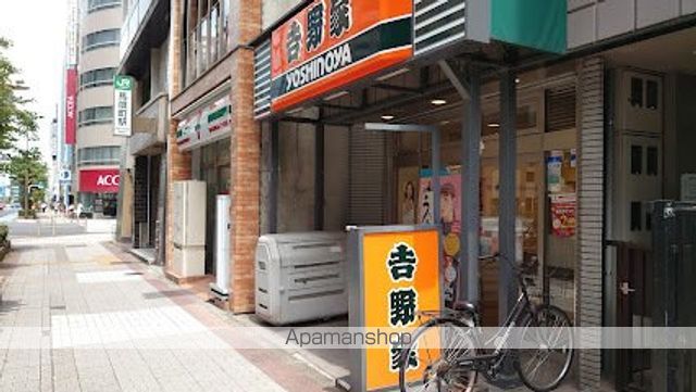飲食店　吉野家馬喰町店（飲食店）まで21m