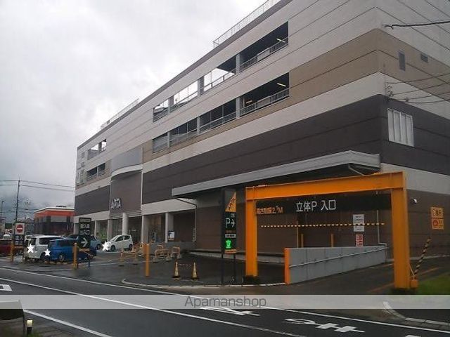 ショッピングセンター　アピタ敦賀店（ショッピングセンター）まで1400m