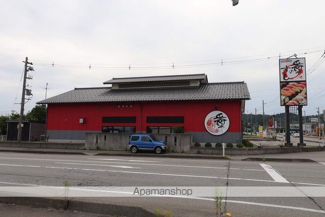 飲食店　番やのすし 古沢店（飲食店）まで589m