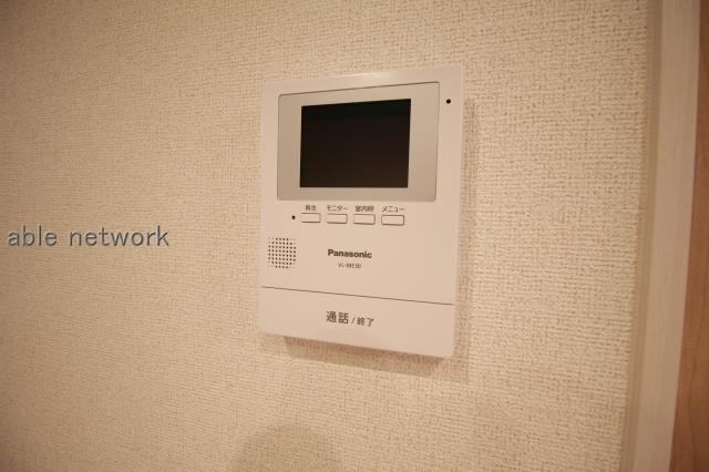 セキュリティ　※201号室参照