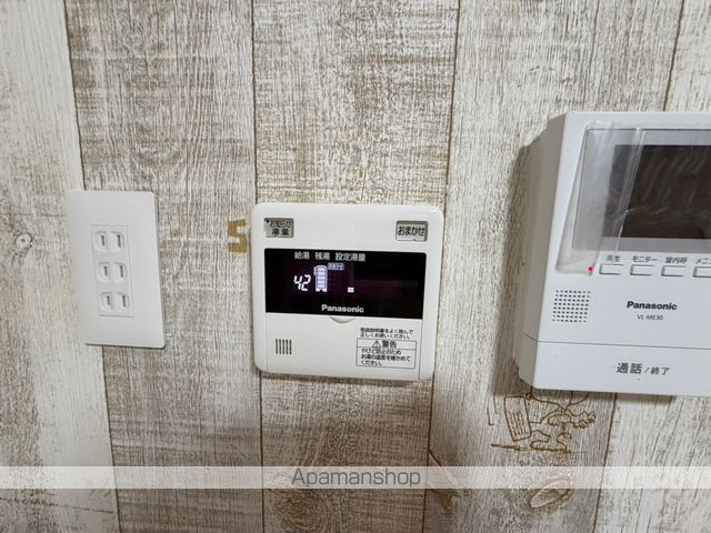 阪急宝塚線 庄内駅 徒歩8分 2階建 築69年のその他写真