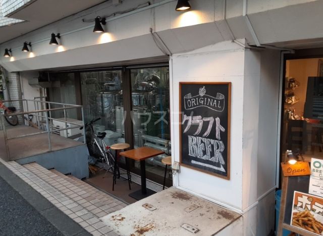 飲食店　cafe HOOOOP（飲食店）まで123m