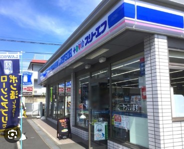 D-room奥沢の周辺写真