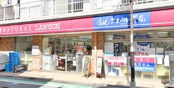 D-room奥沢の周辺写真