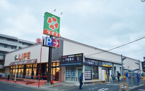 スーパー　ライフ 高津新作店（スーパー）まで238m