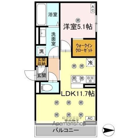 クランツ竹原の間取り写真