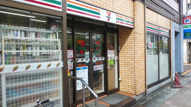 コンビニ　セブンイレブン 墨田業平2丁目店（コンビニ）まで209m