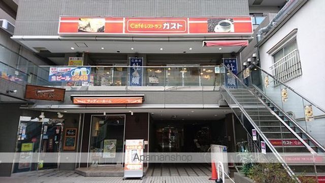 ＪＲ総武線 三鷹駅 徒歩5分 5階建 築41年の周辺写真