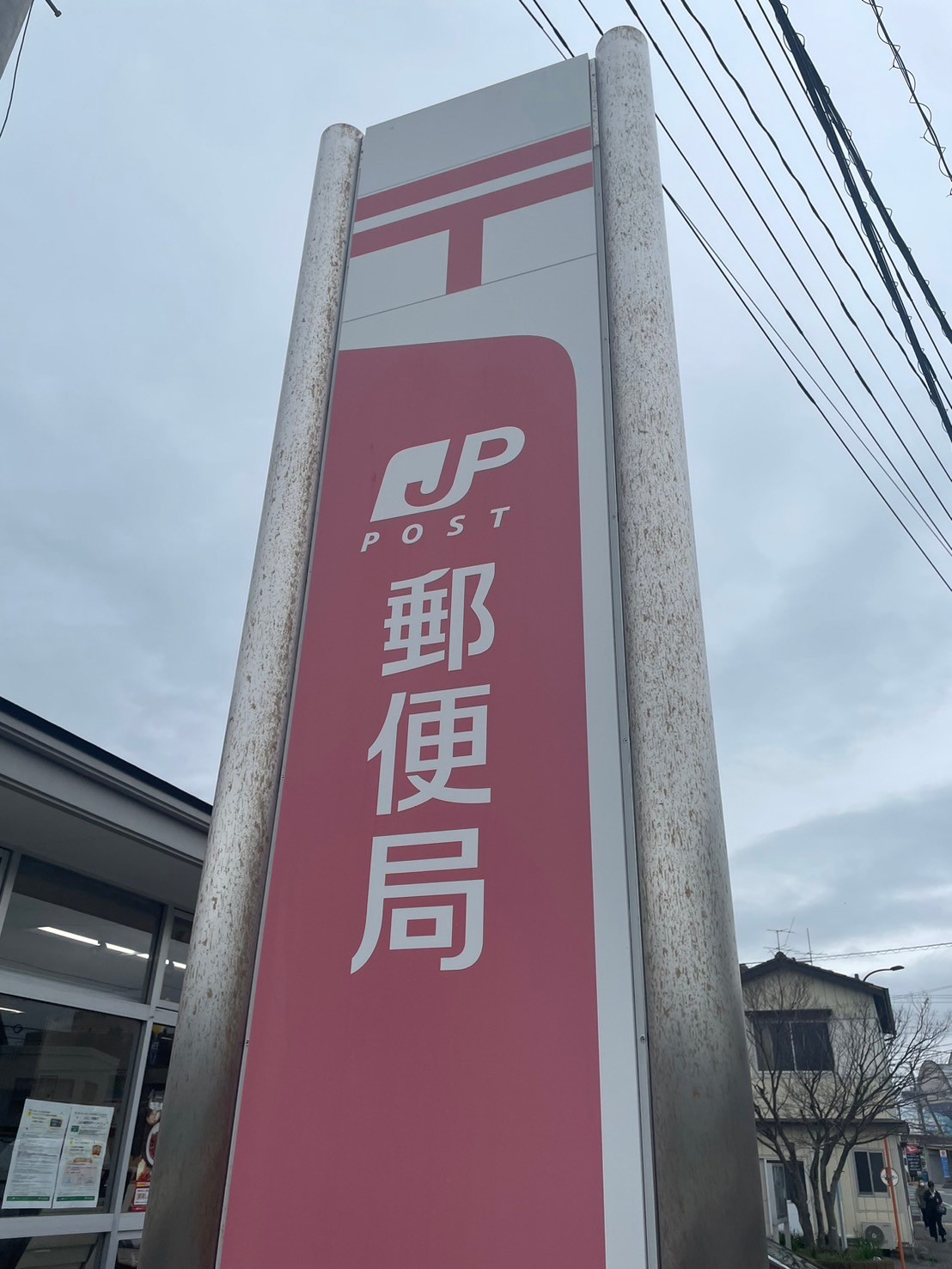 リーベンアルデバラン 3Fテナントの周辺写真