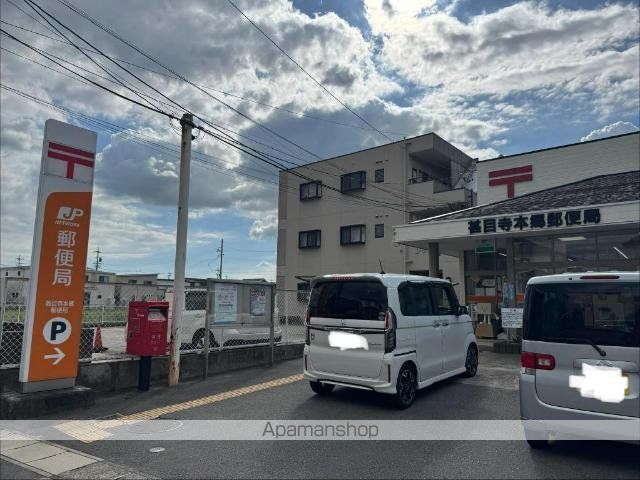 アベリアの周辺写真