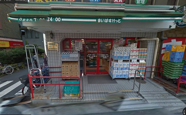ゆうハウスの周辺写真