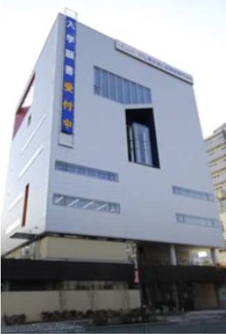 その他　東京誠心調理師専門学校（その他）まで1907m