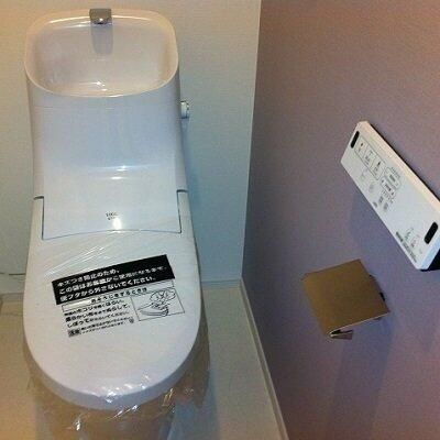 ハーモニレジデンス浜松町のトイレ写真