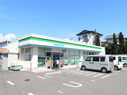 コンビニ　ファミリーマート 清水追分店（コンビニ）まで319m