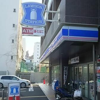 コンビニ　ローソン 神戸若菜通五丁目店（コンビニ）まで246m