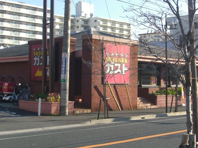 リブリ・イハナの周辺写真