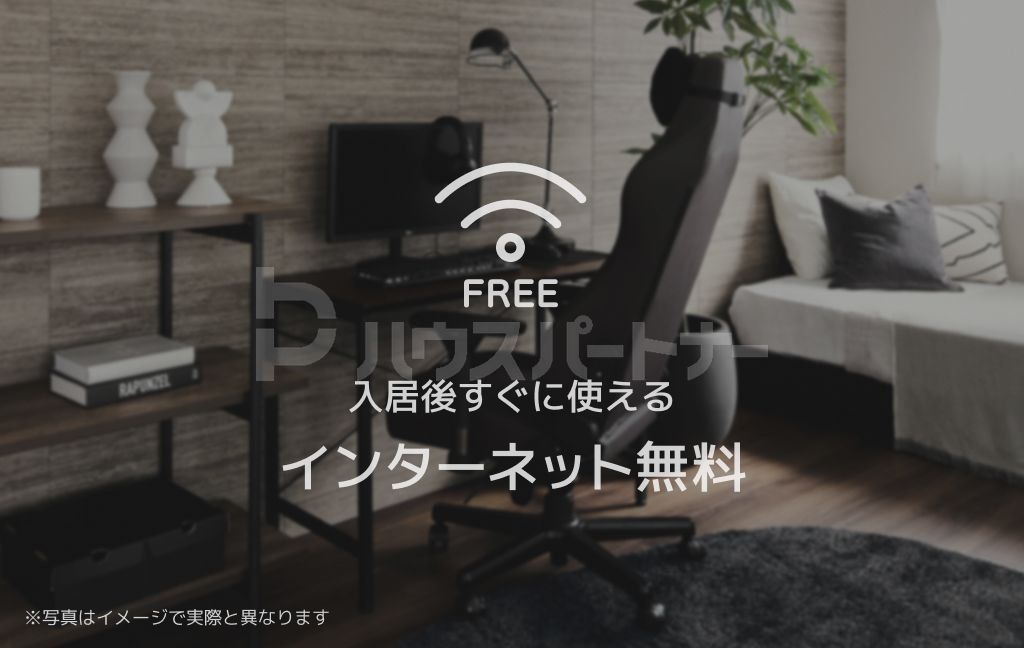 グランツのその他写真