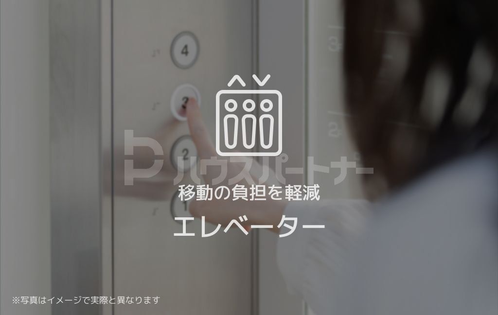 グランツのその他写真