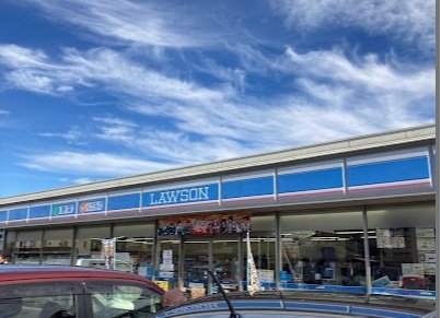 コンビニ　ローソン 藤枝前島三丁目店（コンビニ）まで700m