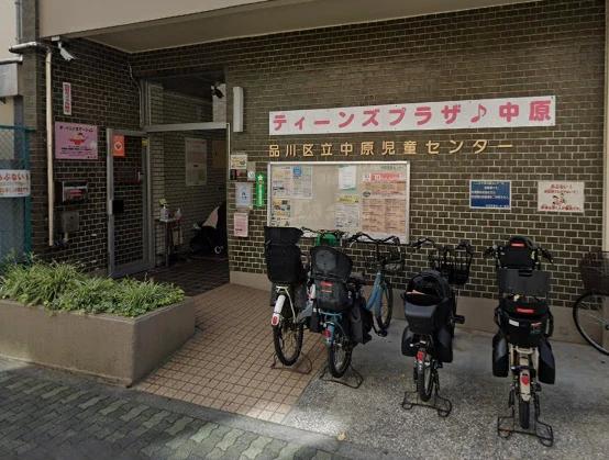 幼稚園・保育園　中原保育園（幼稚園・保育園）まで358m