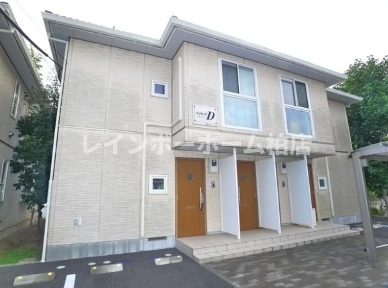 建物外観　おしゃれな外観です