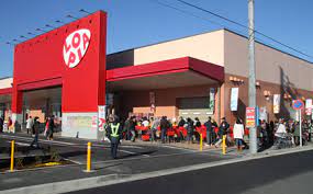 スーパー　ロピア港北インター店（スーパー）まで1498m