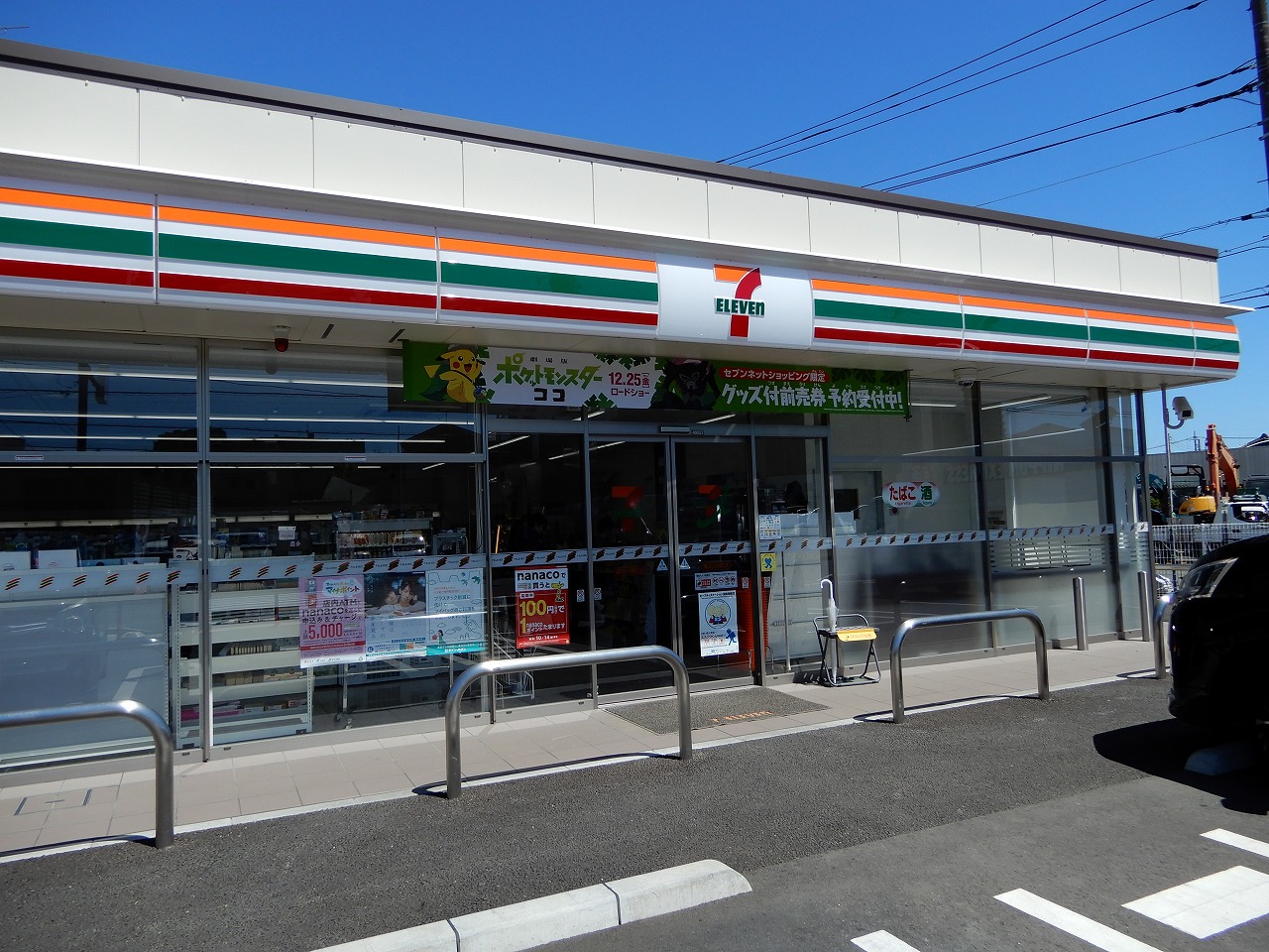 コンビニ　セブンイレブン横浜川向町店（コンビニ）まで291m
