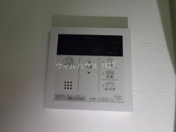 Grande Mare 堺東のその他写真
