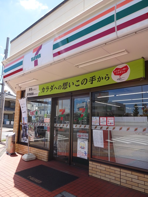 コンビニ　セブンイレブン 青梅河辺駅南口店（コンビニ）まで697m