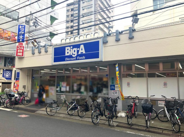 アーバンパーク綾瀬IIIの周辺写真
