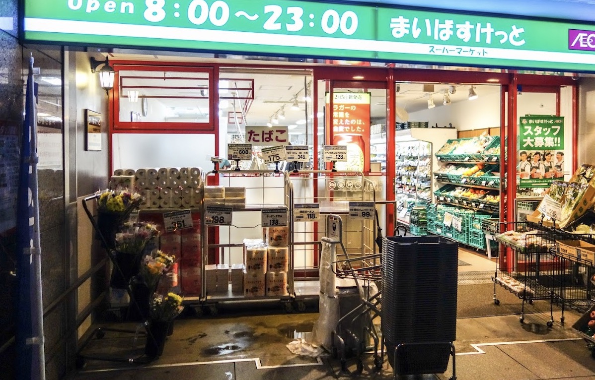 都営新宿線 浜町駅 徒歩1分 13階建 築15年の周辺写真