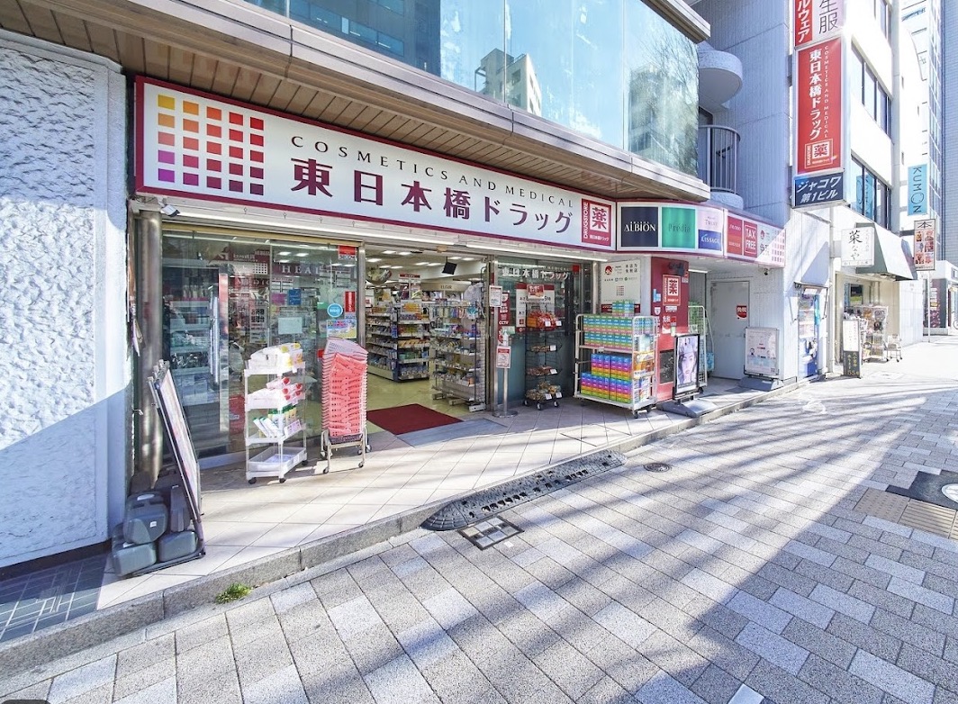 都営新宿線 浜町駅 徒歩1分 13階建 築15年の周辺写真